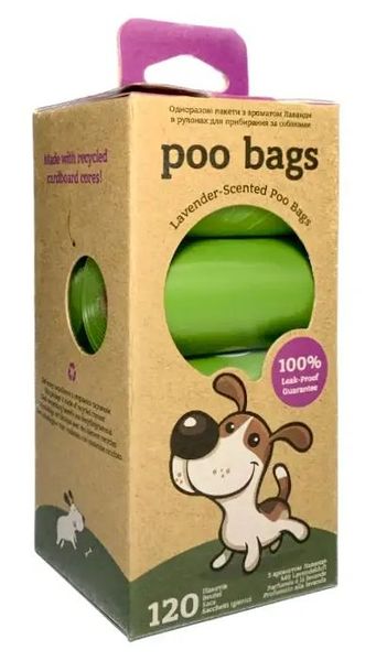Dog Waste Poo Bags одноразовые пакетики для собак, с ароматом лаванды, 120 шт (8 рулонов по 15 пакетов) 5722 фото
