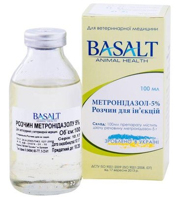 Метронідазол 5% розчин для ін'єкцій лікування дизентерії балантидиоза у свиней, 100 мл 3812 фото