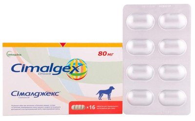 Сімалджекс 80 мг протизапальний засіб для лікування опорно-рухового апарату собак, 16 таблеток 38 фото
