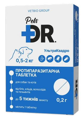 УльтраКвадро Доктор Петс Dr.Pets таблетка від глистів, бліх та кліщів для котів та собак вагою від 0,5 до 2 кг, 0,2 гр 15535 фото