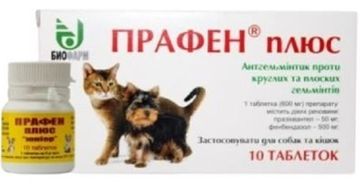 Прафен Плюс таблетки від глистів для котів та собак