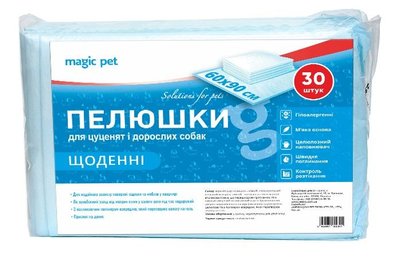 Гигиенические пеленки Magic Pet 90*60 впитывающие ежедневные для щенков и собак, 30 пелёнок (10011) 6606 фото
