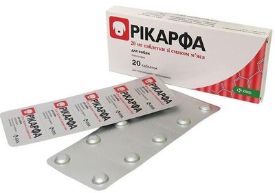 Рікарфа 20 мг Rycarfa протизапальні таблетки для лікування опорно-рухового апарату у собак, 20 таблеток 255 фото