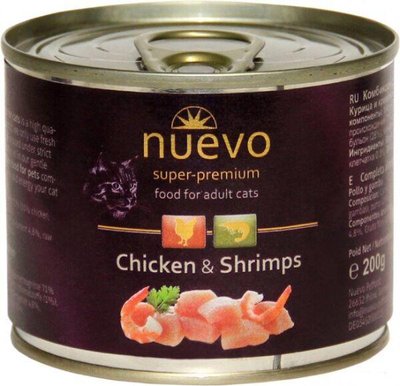 Нуево 200 гр Nuevo Cat Adult Chicken & Shrimps влажный корм с курицей и креветками для кошек, упаковка 6 банок (95107) 3934 фото