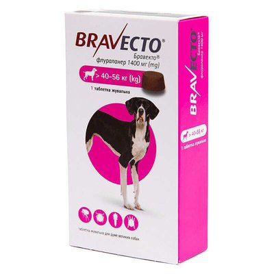Бравекто 40-56 кг Bravecto таблетки от блох и клещей для собак, 1 таблетка 13 фото