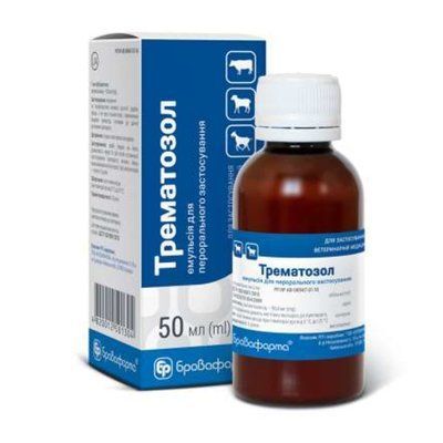 Трематозол пероральная эмульсия от глистов для КРС, овец и коз, 50 мл 7976 фото