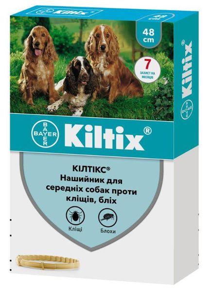 Нашийник Кілтікс 48 см Kiltix від бліх та кліщів для собак середніх порід 41 фото