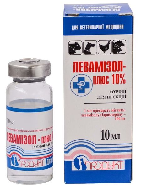 Левамизол - Плюс 10% антигельминтный и иммуностимулирующий препарат, 10 мл 769 фото