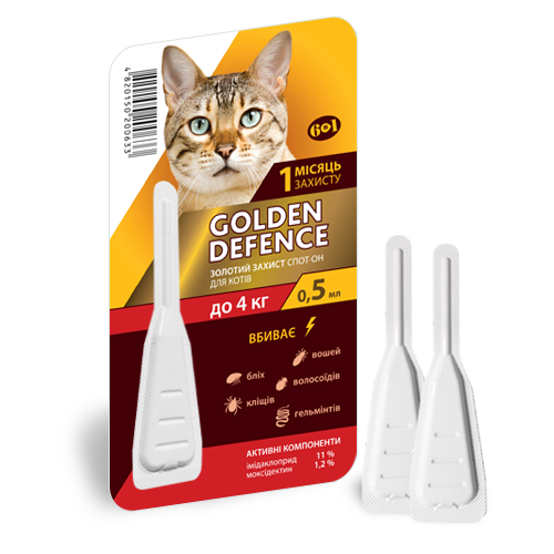 Золотая Защита для кошек до 4 кг Golden Defence капли от глистов, блох и клещей, 1 пипетка 732 фото