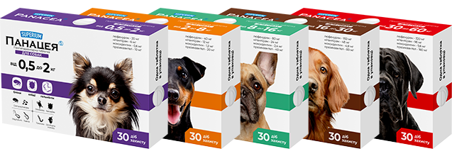 Таблетки Superium Суперіум Панацея від глистів, бліх і кліщів для собак вагою від 0,5 до 2 кг, 1 таблетка (9145) 6658 фото