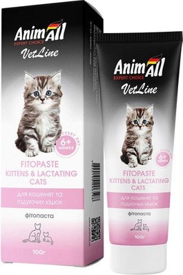Фитопаста АнимАлл AnimAll VetLine Kittens & Lactating Cats витамины для котят и кормящих кошек, 100 гр 4699 фото