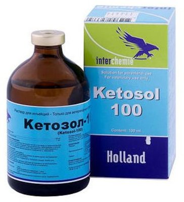 Кетозол Ketozol для лікування опорно-рухового апарату у коней, корів, свиней, 100 мл 1552 фото