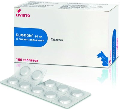 Бофлокс 20 мг Boflox антибактеріальні таблетки зі смаком яловичини для собак і кішок, 10 таблеток 3697 фото