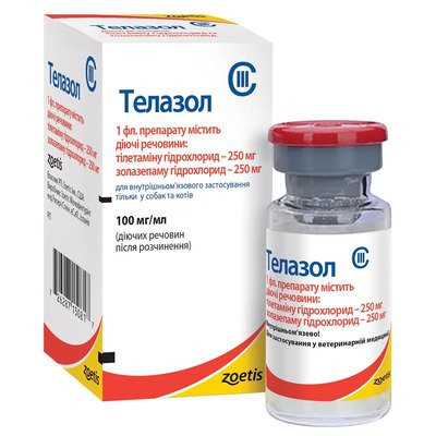 Телазол 100 мг Telazol для общей анестезии собак и кошек, 5 мл 497 фото
