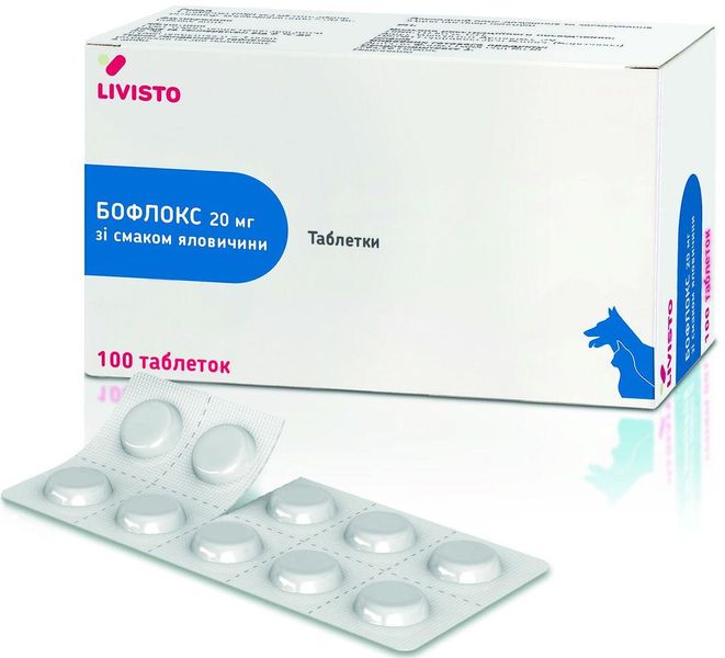 Бофлокс 20 мг Boflox антибактеріальні таблетки зі смаком яловичини для собак і кішок, 10 таблеток 3697 фото