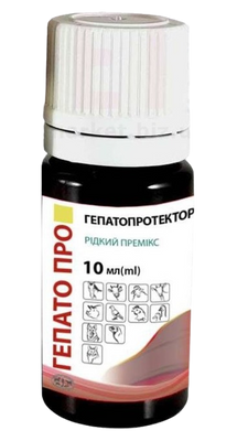 Гепато Про суміш кормових добавок (рідкий премікс) для підтримки функціональної активності печінки, 10 мл 7185 фото