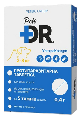 УльтраКвадро Доктор Петс Dr.Pets таблетка від глистів, бліх та кліщів для котів та собак вагою від 2 до 8 кг, 0,4 гр 15536 фото