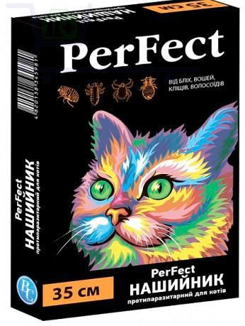 Ошейник Перфект 35 см PerFect для кошек от блох и клещей 1163 фото