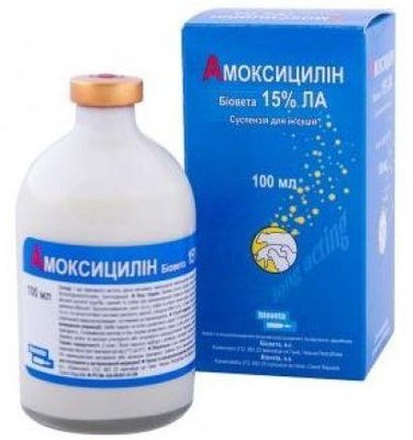 Амоксицилін 15% П. Д. (Bioveta) ін'єкційний антибактеріальний препарат, 100 мл 284 фото