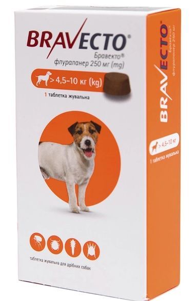 Бравекто 4,5-10 кг Bravecto таблетки від бліх та кліщів для собак, 1 таблетка 75 фото