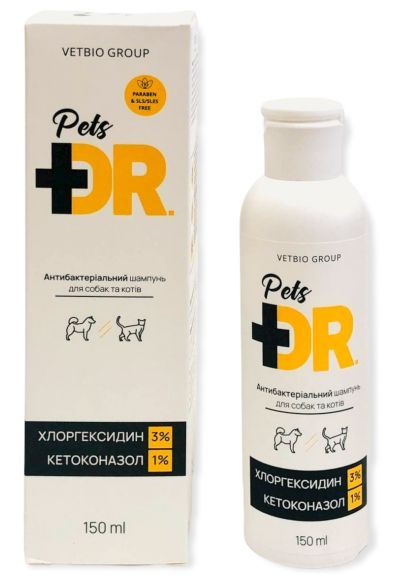 Доктор Петс Vetbio Dr.Pets антибактериальный шампунь с хлоргексидином кетоканазолом для собак и кошек, 150 мл 4173 фото