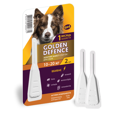 Золотий Захист для собак 10-20 кг Golden Defence краплі від бліх і кліщів, 1 піпетка 264 фото
