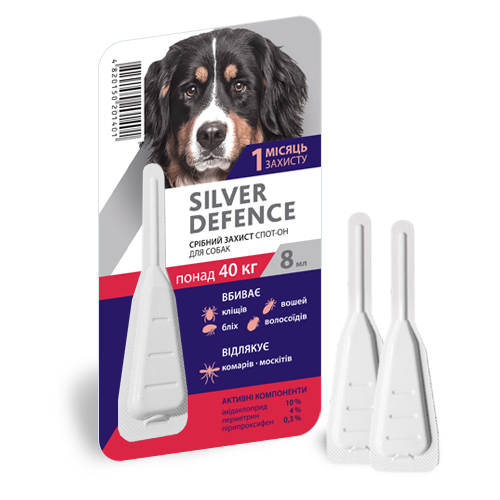 Срібний Захист для собак більше 40 кг Silver Defence краплі на холку від бліх, кліщів, 1 піпетка 93 фото