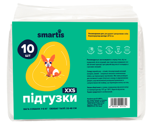 Подгузники Смартис 28*22 см Smartis XXS для сук весом 1 - 5 кг, талия 32 - 48 см, 10 подгузников (10170) 6761 фото