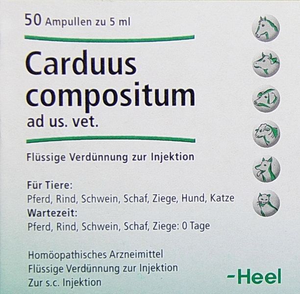 Кардус Композитум Хеель Carduus Compositum Heel средство для поддержания функций печени, 5 мл 1648 фото