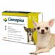 Сімпаріка для собак 1,3 - 2,5 кг Simparica 5 мг таблетки від бліх і кліщів, 3 таблетки 933 фото 1