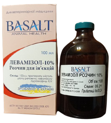 Левамізол 10% ін'єкційний та пероральний антигельмінтний препарат, (Базальт) 100 мл 4704 фото