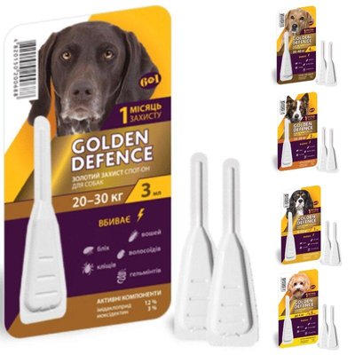 Золотий Захист для собак 20-30 кг Golden Defence краплі від бліх і кліщів, 1 піпетка 62 фото