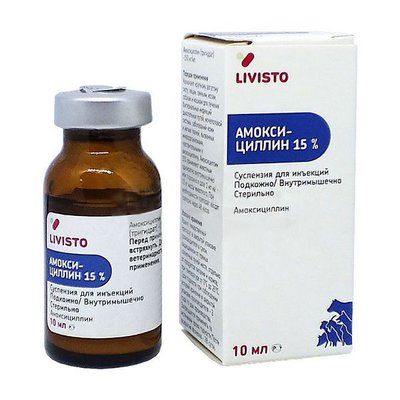 Амоксицилін 15% П. Д. Livisto антибіотик ін'єкційна суспензія, 10 мл 282 фото