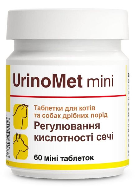 Уриномет Мини Urinomet Mini Dolfos витаминная добавка для профилактики мочекаменной болезни у собак и кошек, 60 мини таблеток 608 фото