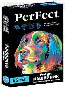 Нашийник Перфект 65 см PerFect для собак великих порід від бліх і кліщів 1165 фото