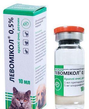 Левомикол 0,5% капли глазные для собак, кошек и декоративных грызунов, 10 мл 551 фото