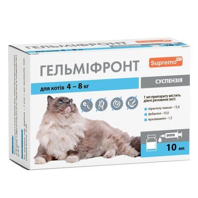 Суспензия Гельмифронт для кошек весом от 4 - 8 кг, 10 мл 5шт/уп НФ-00005660 фото