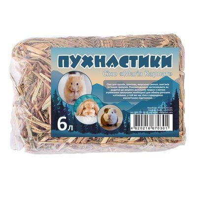 Сено д/грыз. "Пушистики. Магия Карпат", 6л, 10 штук в упаковке сено 6л фото