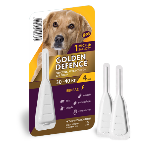 Золотий Захист для собак 30 - 40 кг Golden Defence краплі від глистів,бліх і кліщів, 1 піпетка 927 фото