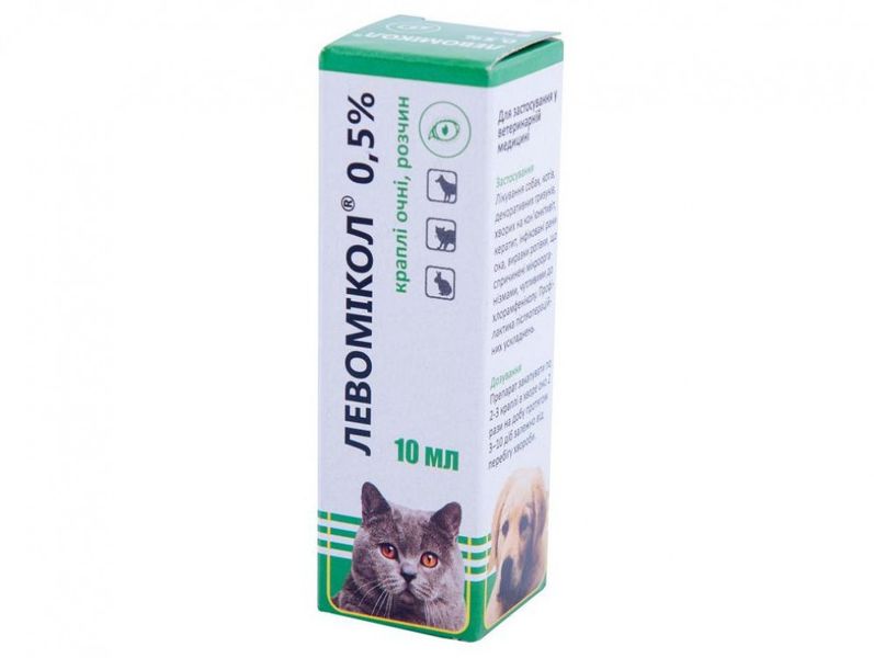 Левомикол 0,5% капли глазные для собак, кошек и декоративных грызунов, 10 мл 551 фото
