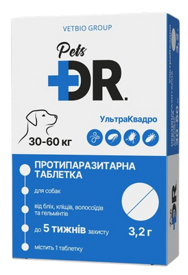 УльтраКвадро Доктор Петс Dr.Pets таблетка від глистів, бліх та кліщів для собак вагою від 30 до 60 кг, 3,2 гр 15539 фото