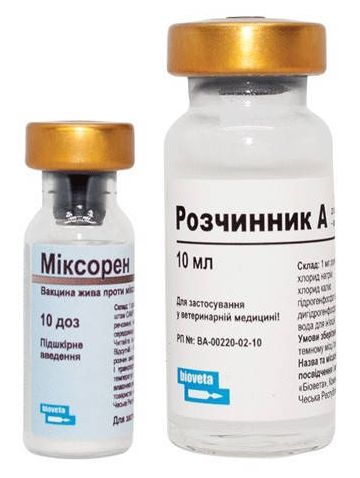 Міксорен Myxoren жива вакцина проти міксоматозу у кроликів, MXT, 10 доз 1375 фото