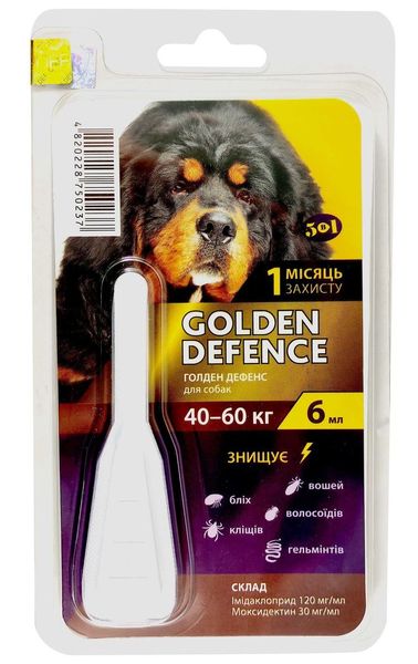 Золотая Защита для собак 40 - 60 кг Golden Defence капли от глистов, блох и клещей, 1 пипетка 1090 фото
