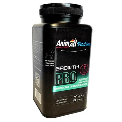 Вітаміни AnimAll VetLine Growth PRO для збільшення м'язової маси у собак великих порід, 250 таблеток по 2 гр 7876 фото