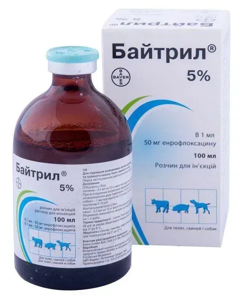 Купить Байтрил 5% инъекционный антибиотик, 100 мл 133 в интернет магазине 24vet