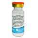 Цефтриаксон Артериум инъекционный антибиотик для собак и котов, 1 флакон х 1 гр 295 фото 1